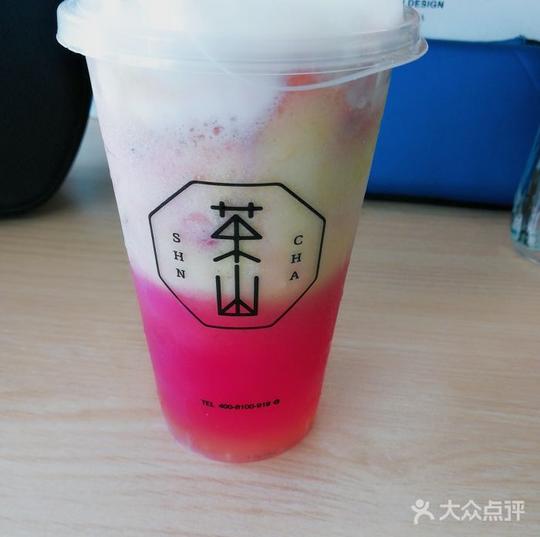杯言茶语