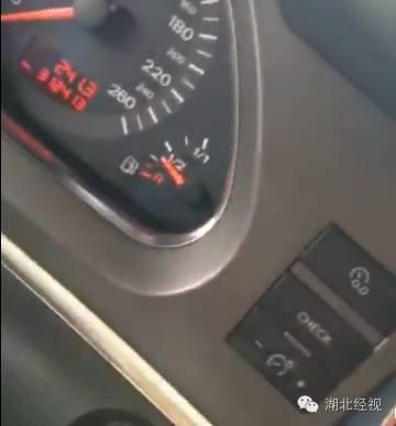 加油91元油表指针竟没动当心新骗局