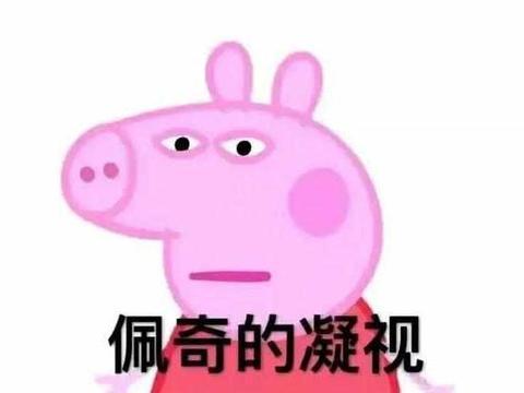 银行的贷款&lt;/strong&gt;业务在我们的生活中非常常见,买房买车创业按揭的方式也有