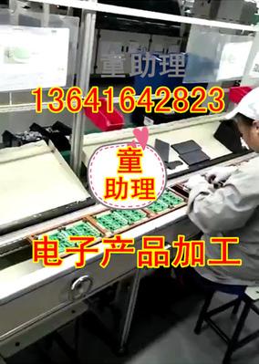 宿州接电子手工活外发加工农村小本创业好项目手工活免费外发兼职