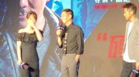 杨紫模仿张家辉普通话太好笑，被渣渣辉吓得高跟鞋都掉了