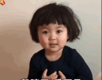 gif出处福利图片表情包