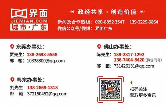 短视频点赞日薪150元?网络兼职如何步步诱导交钱
