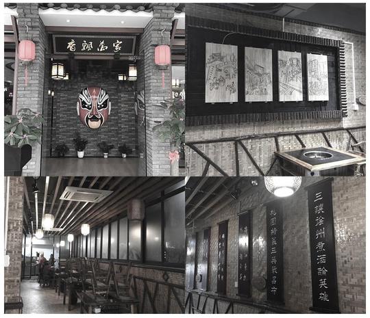 “灌县老妈”砂锅串串--农村娃到城市打拼后返乡创业，以特色取胜