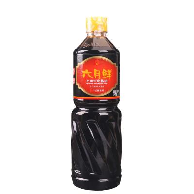 欣和红烧六月鲜酱油1l