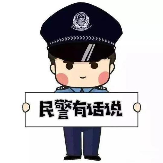 【反诈防骗】双十一下单警惕“分享屏幕”诈骗!吉首已经有人上当