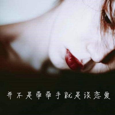 关于遗憾的伤感句子说说心情