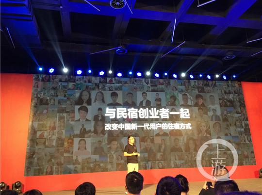 美团旗下民宿预订平台榛果民宿发布的《2019城市民宿创业数据报告》
