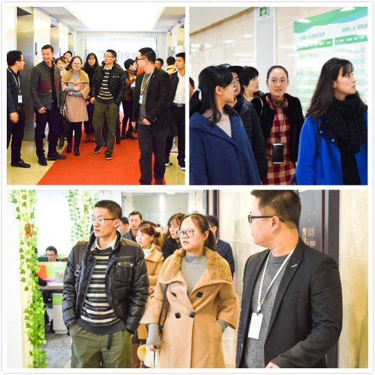 欢迎各高校创业指导老师来到甬润交流分享