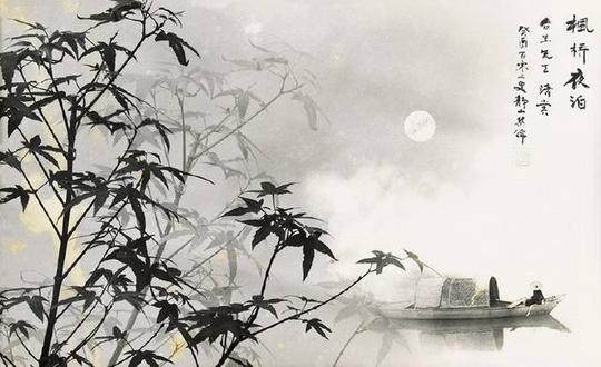 古人落榜诗词:孟浩然归隐,温庭筠感慨,柳永破罐子破摔