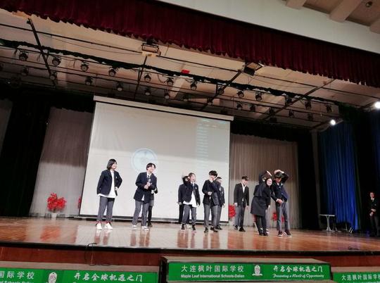 大连枫叶国际学校初三英语配音大赛englishdubbingcompetition