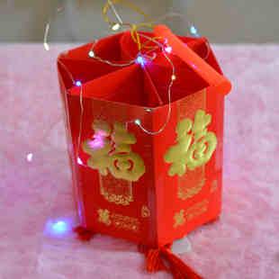 抖音同款猪年红包灯笼材料包幼儿园diy手工元宵手提纸六角宫灯