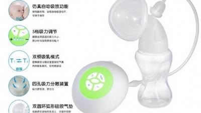 暖奶器怎么用
