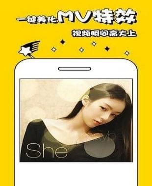 太抖短视频app下载