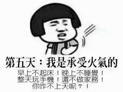 回家过年是一种怎样的心情