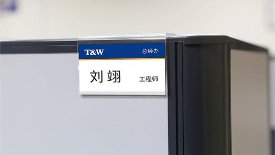 作为全球领先的宽带通信终端产品制造商,共进股份二次创业,再扬风帆