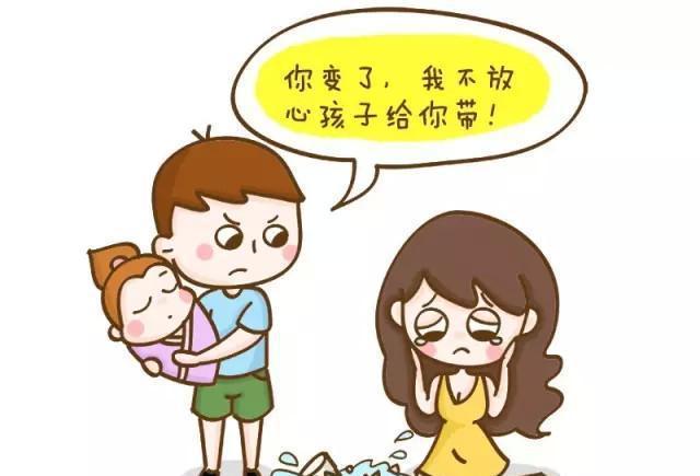 产后抑郁症和产前抑郁有什么区别