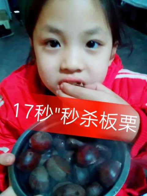 杨毛珊(声控)的主页-快手直播