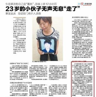 创业新项目出国摆摊做生意,想赚钱其实很简单,要有和