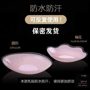冬天给孩子断奶好不好