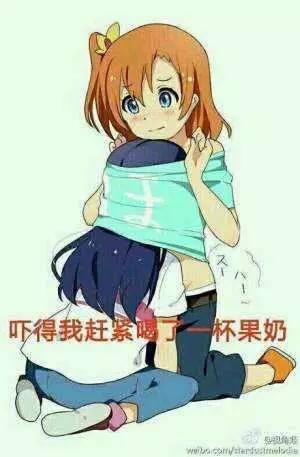  不忍直视污别想多表情包