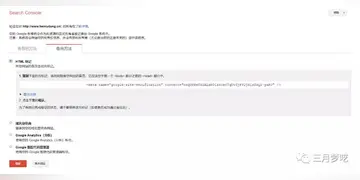 谷歌会收录chatgpt文章吗 谷歌会唱歌吗