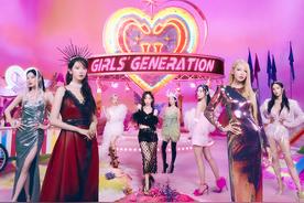 Lucky Like That(少女时代)