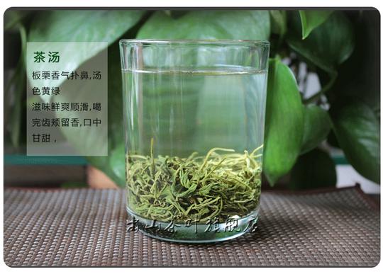 本茶场在淘宝和市场食品茶叶类审批通过食品生产许可证(qs),严格