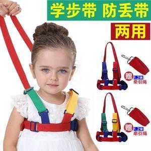 怎么教孩子学走路