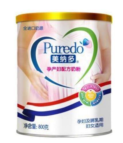 准妈妈喝孕妇奶粉可以吗