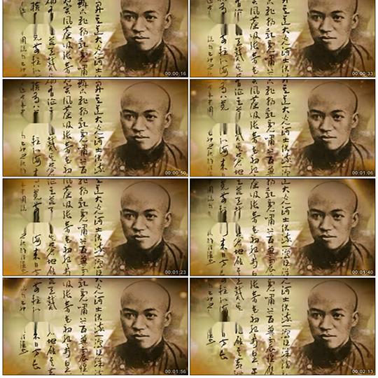 少年中国说梁启超戊戌历史人物背景视频素材