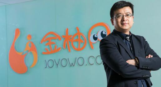 【创业公开课】融资7000万金柚网ceo郭伟分享创业心得
