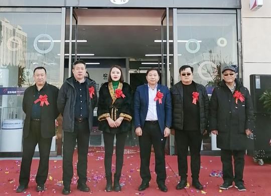 太原浩海远东电缆销售有限公司盛大开业