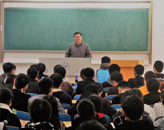 机械学院举办创业沙龙系列讲座之基于社会需求的大学
