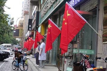 石家庄市裕华区红旗的长尾关键词有哪些