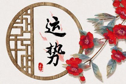 虎年属猴运势2022年运势驿马星动事业展蒸蒸日上