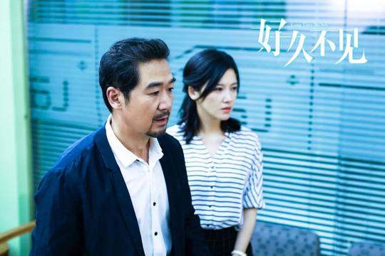《好久不见》郑恺,杨子姗再续前缘,并肩创业将情感"编"进时代