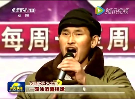微记录:山东14岁女中学生哭灵挣钱撑起一个家