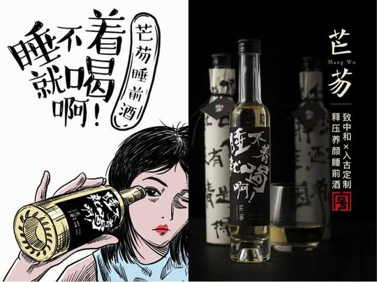 有一门赚钱生意叫做:孵化一千个故宫淘宝