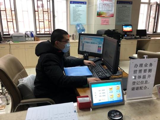 青岛市南人社局电话指导,办事人线上完成创业担保贷款