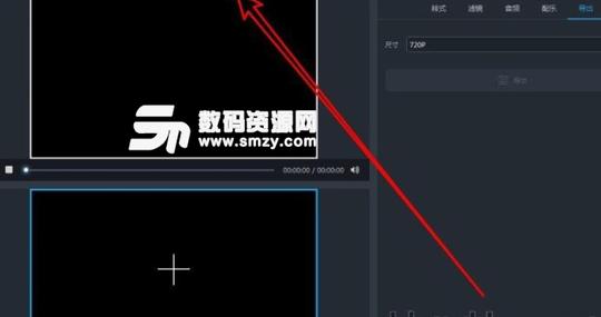 抖音三连拍视频制作软件激活版(附激活码)v1.0.4电脑版