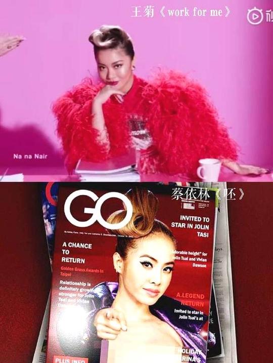 蔡依林上午发布专辑先导视频，疑似回应“抄袭”传闻：怪美的！