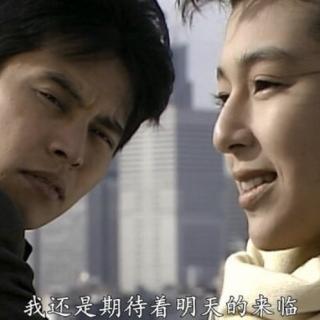 东京爱情故事