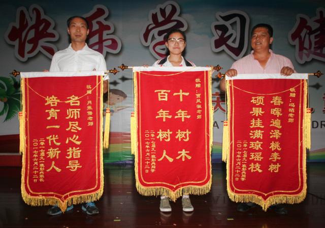 送儿子上大学离别感言