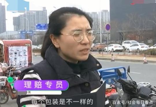 快递易碎品保价却破损,理赔没有回应,快递员:里面的丝