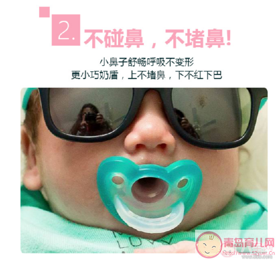安抚奶嘴会影响宝宝长牙吗