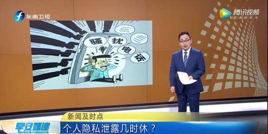 比套路贷更可怕!2019，最新骗局曝光，触目惊心!