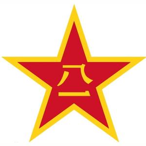 本地区或本单位的军事领导指挥机关