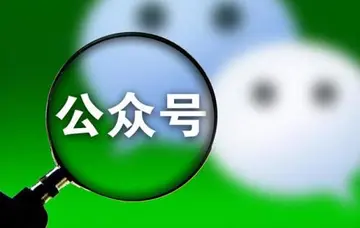 有没有微信直播的美女微信 有没有微信开庭直播