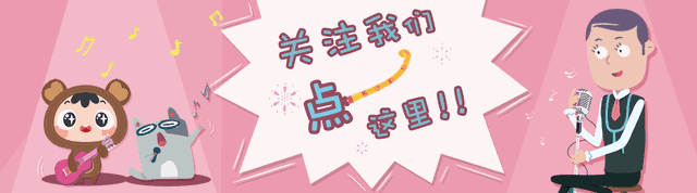 宝宝突然全身发红怎么回事